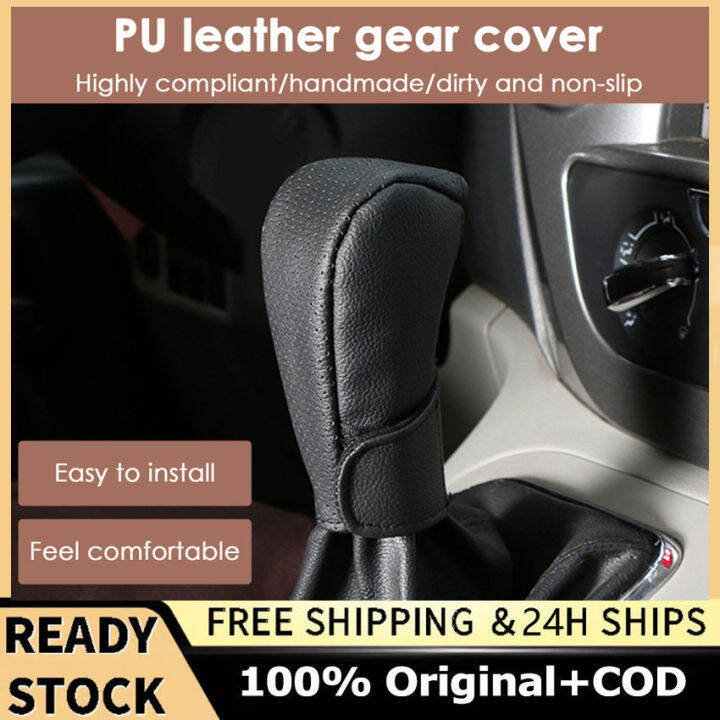 Car Gear Shift Knob Cover Automatic Transmission AntiSlip Collors Case