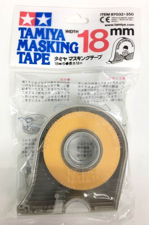 Tamiya Masking Tape 18mm with Dispenser 87032 | Lazada PH