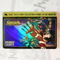 โอเดนย่า Saint Seiya Card No.099 (R/Hologram)