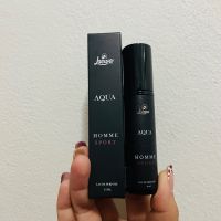 สเปย์น้ำหอม ลาโอว่า ควา สเปร์ต เพอร์ฟูม Laowa Aqua Sports 15ml.