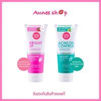 ส่งฟรี‼️ เคที่ดอลล์ โฟมล้างหน้า คุมมัน เนื้อโฟมหนานุ่ม 150ml Cathy Doll Acne Oil Control / Bright Up Cleansing Foam