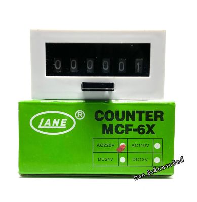 เคาน์เตอร์ รุ่น MCF-6X  6หลัก ไฟ24VDC, 220VAC