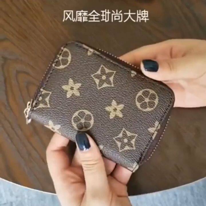 Louis Vuitton Men's Small Coin Card Holder Bag