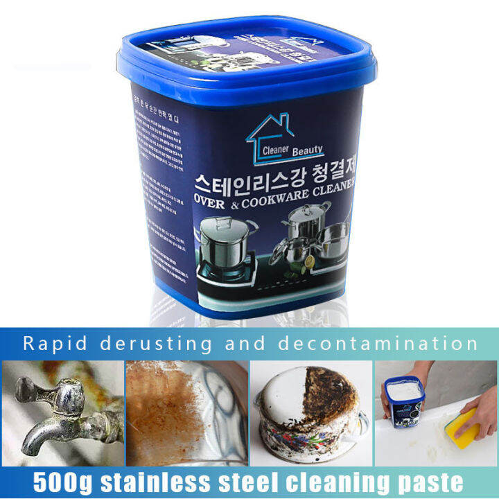 500g Rust Remover Kitchen Stainless Steel Pot Pan Kitchenwares Stain