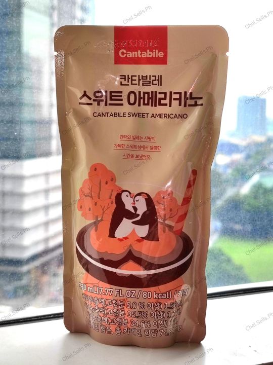 Korean Pouch Drinks Cantabile Sweet Americano 230ml Lazada Ph 3657