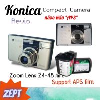 กล้องฟิล์ม Konica Revio  used