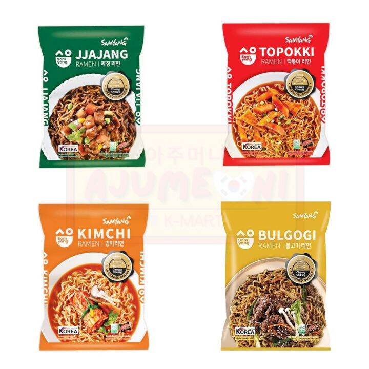 Samyang Ramen Jjajang Bulgogi Topokki Kimchi 1pc Lazada Ph 4054