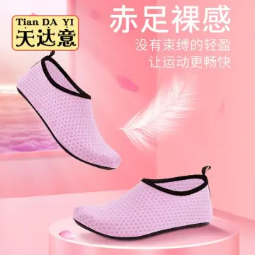 Indoor Yoga Shoes - Best Price in Singapore - Jan 2024