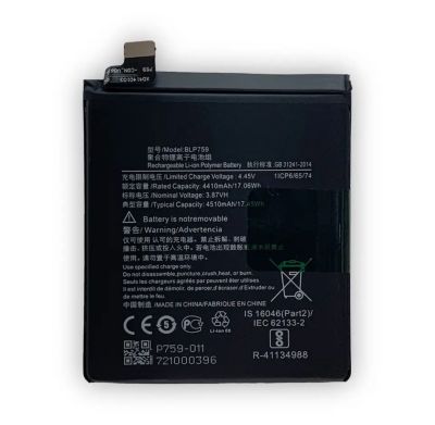 แบต Battery For OPPO One Plus 8 Phone 1+8Pro Battery Phone BLP759 Lithium Battery