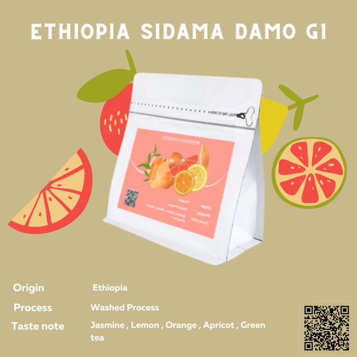 เมล็ดกาแฟ-ethiopia-sidama-damo-g1-เอธิโอเปียแนวสดชื่นที่ทุกคนรอคอย