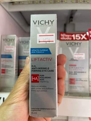 Vichy Liftactiv supreme Eyes 15ml