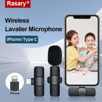 Rasary 2.4Ghz Wireless Collar Clip On Mic การบันทึกเสียงและวิดีโอแบบพกพาไมโครโฟนโน๊ตบุ๊ค, ไมโครโฟนโน๊ตบุ๊คไร้สายบลูทู ธ สำหรับกล้อง iPhone / DSLR / สมาร์ทโฟน / แล็ปท็อปรองรับ Vlog / การบันทึกวิดีโอ / TikTok / Youtube / Facebook