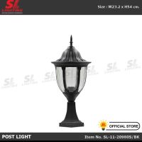 SL-11-20980S/BKโคมไฟหัวเสา E27สไตล์วินเทจ รูปทรงหมวก รุ่น SL-11-20980S/BK Outdoor Street Light Top Post Light Bollard Lamp E27 SL Lighting