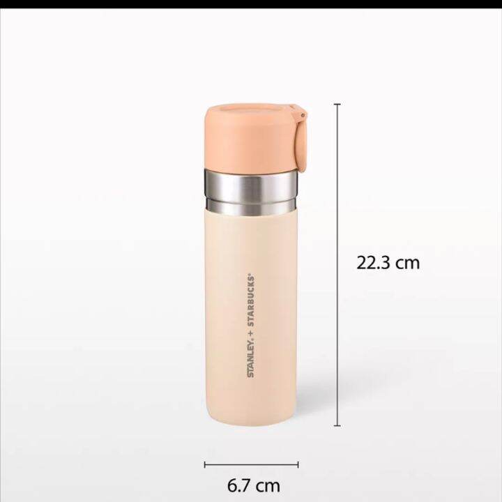 starbucks-brown-amp-beige-water-bottle-16oz-แท้