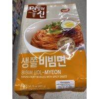 Bibim Jjol Myeon ( Dongwon Brand ) 405 G. บิบิมจอลมยอน ( บะหมี่แห้ง ซอสเผ็ด สูตรเกาหลี กึ่งสำเร็จรูป ) ตราดงวอน