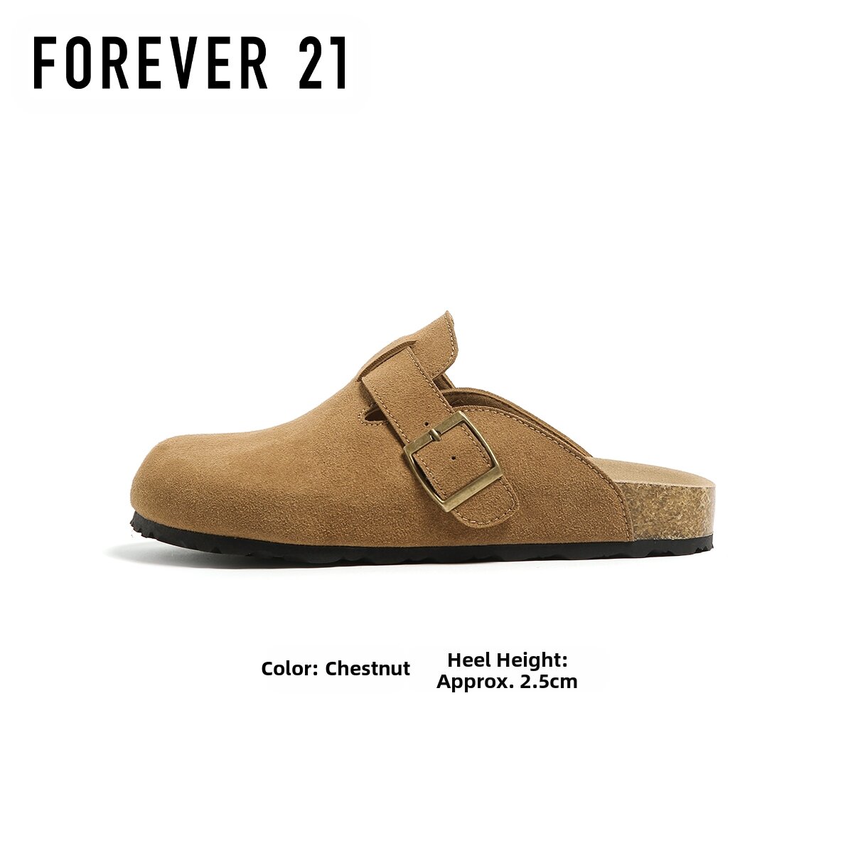 Forever 21