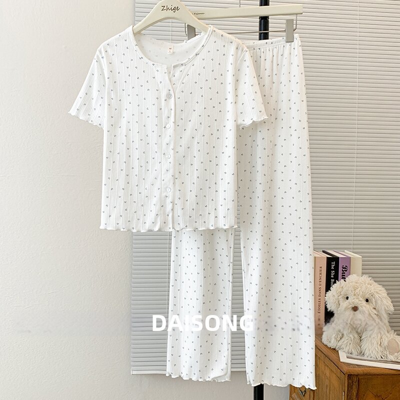 DAISONG