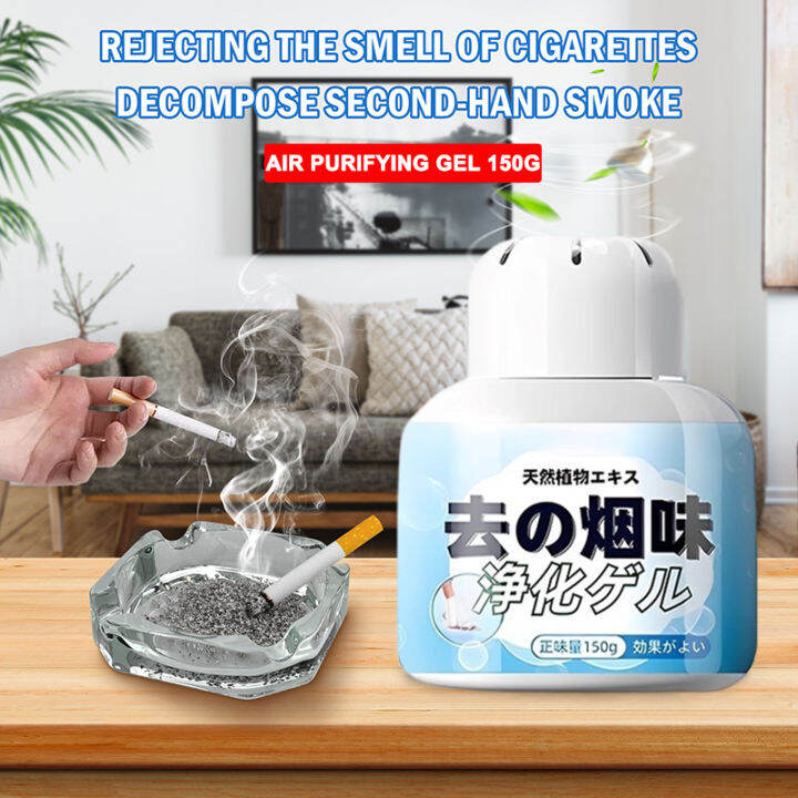 Japan 150g Nontoxic and safe air freshener, air purification gel