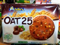 Oat 25 คุกกี้ธัญพืช รสเฮเซลนัทและช็อคโกแลตชิพ ขนาด 200 กรัม สินค้านำเข้า