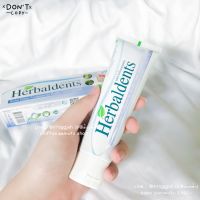 Herbaldents ยาสีฟันสมุนไพร ลดกลิ่นปาก คราบหินปูน