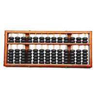 ลูกคิดจีน 13 แถว ขนาด 13 หลัก Chinese Abacus ของใหม่ ขนาด 28 x 12 ซม. ใช้วัสดุคุณภาพดี งานสวยเนี้ยบ