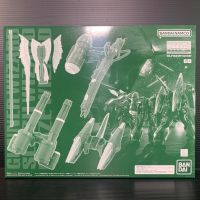 Part เสริม MG 1/100 Gunner Wizard/Slash Wizard/Blaze Wizard Set for Zaku Warrior/Zaku Phantom (Mobile Suit Gundam Seed Destiny)