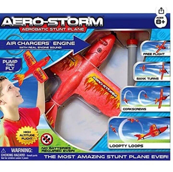 AeroStorm Aerobatic Toy Stunt Plane with Air Powered Engine, High