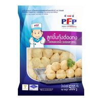 ส่งฟรี 6 แพ็ค ลูกชิ้นกุ้งฮ่องกง ขนาด 500 กรัม แบรนด์ดัง PFP