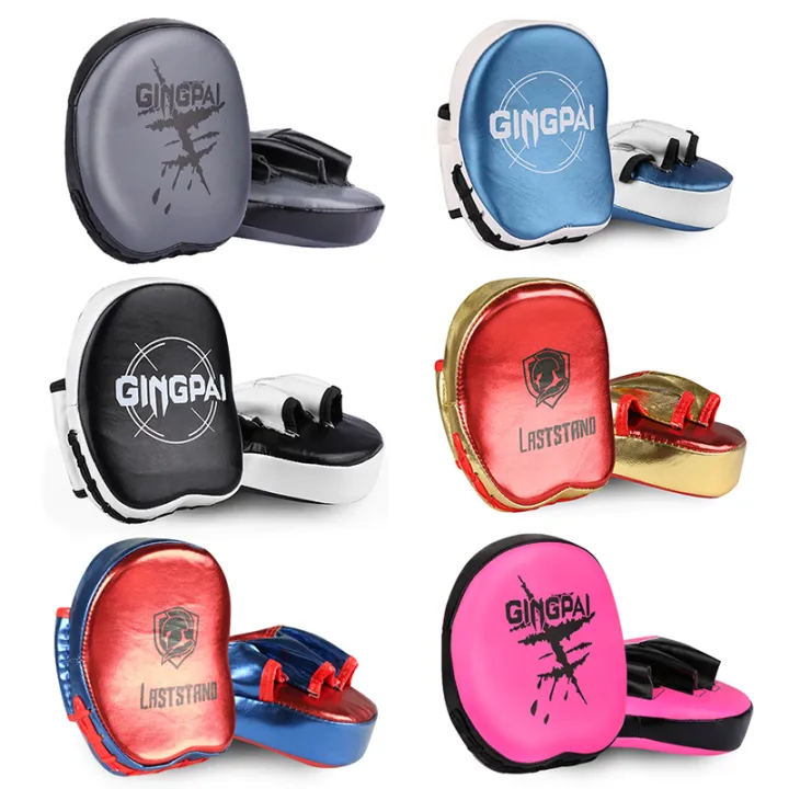 Professional Hand Target Sanda Boxing Reaction Target Foot Target