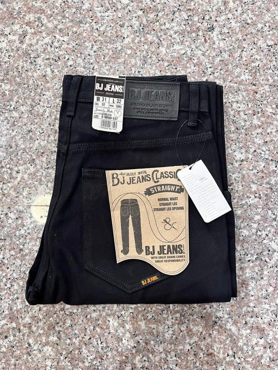 (เอว 31) BJ Jeans ขายาวชาย สีดำ ขากระบอก ผ้าไม่ยืด เอวกลาง ของแท้100% ...