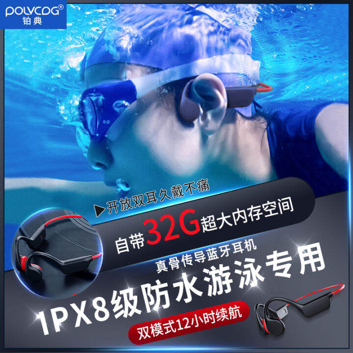 Level 8 Waterproof/Bone Conduction Headset Bluetooth Swimming