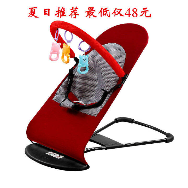 Baby Rocking Chair Baby Rocking Chair Newborn Children Rocking Chair