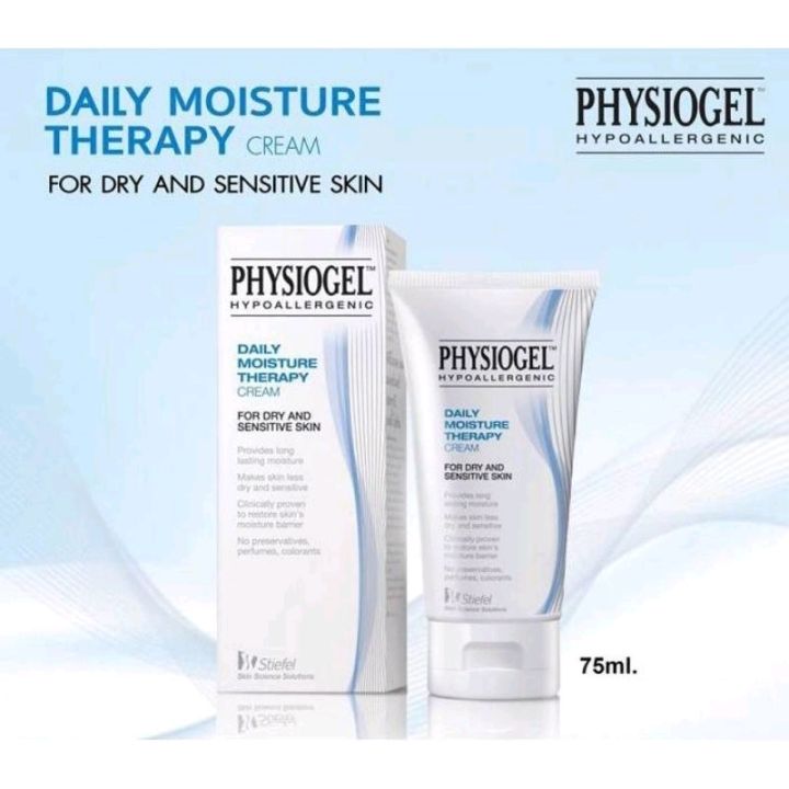 ฟิสิโอเจล-ครีม-สีฟ้า-สำหรับผิวธรรมดาถึงผิวแห้งที่บอบบางแพ้ง่าย-daily-moisture-therapy-cream