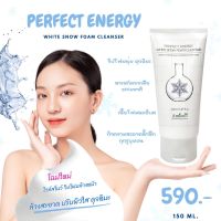 โฟมล้างหน้า Dr.Amicell สูตรผิวกระจ่างใส ใช้ได้กับทุกสภาพผิว Petfect energy White Snow Foam Cleanser