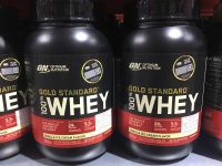 Optimum Vanilla Ice Cream 2 lb Whey Protein)