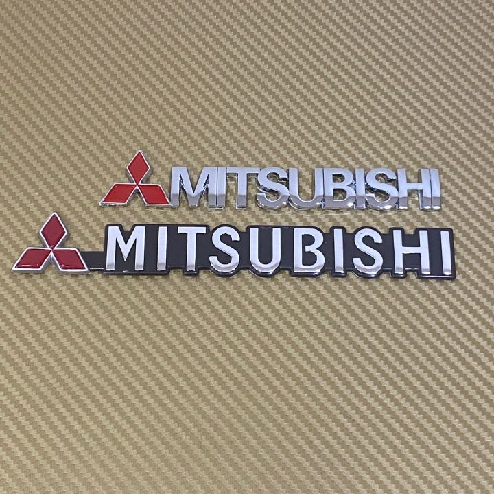 โลโก้-mitsubishi-ติดท้าย-ราคาต่อชิ้น