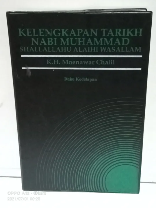 Buku Original KELENGKAPAN TARIKH NABI MUHAMMAD SHALLALLAHU ALAIHI ...