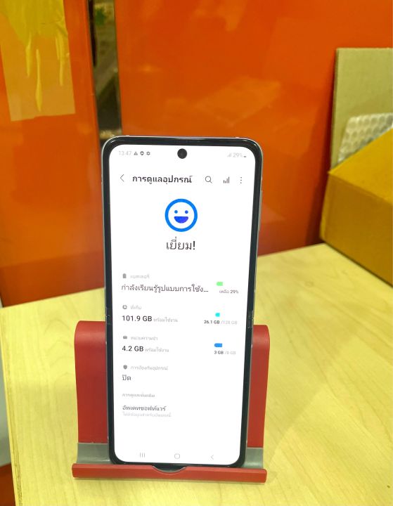 galaxy-z-flip3-5g-8-128g-เครื่องdemo-มีประกันศูนย์ไทย-sam-sung-care-หมดวันที่-29-10-สี-lavender-ไม่มีอุปกรณ์