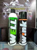 LUBE71 สเปรย์ทำความสะอาดสารพัดประโยชน์ + สเปรย์เคลือบเงา  WELL SPRAY + WINK SPRAY ขนาด 600 มล.