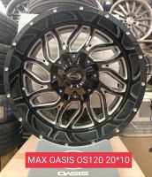 MAX OASIS OS120 20*10 ราคาชุดละ 16,000บาท