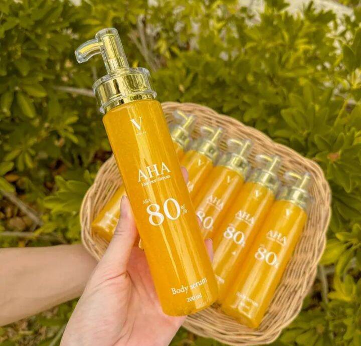 เซทเปิดผิว-aha-serum-โดสม่วง-สบู่ม่วง-3-ก้อน-แบรนด์วิววี่แท้-aha-แพ็คเกจใหม่-พร้อมส่งค่ะ