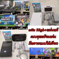 wii u Nintendo ( Wiiu original JP )เครื่องเกมส์ของแท้แถมแผ่นไปเล่น