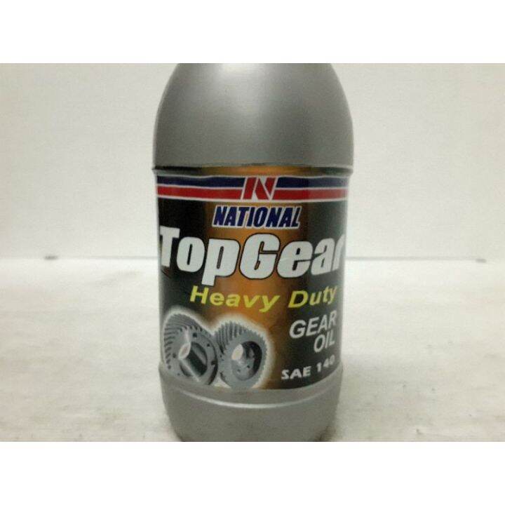 NATIONAL TOP GEAR OIL SAE 140 (1 LITER) Lazada PH