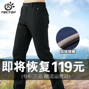 Autumn Winter Men Outdoor Pants Plus Size Fleece Warm Waterproof Windproof  Breathable Trousers Sports Hiking Cargo Pants Men 6xl