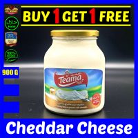 Cheddar Cheese - 900G /&amp;/ معجون جبن مطبوخ بالشيدر { EXP Date: 13 / 04 / 2022 }