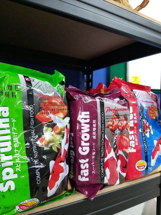 Atlas Fish Pellet 1kg SPIRULINA / FAST RED / FAST GROWTH Lazada