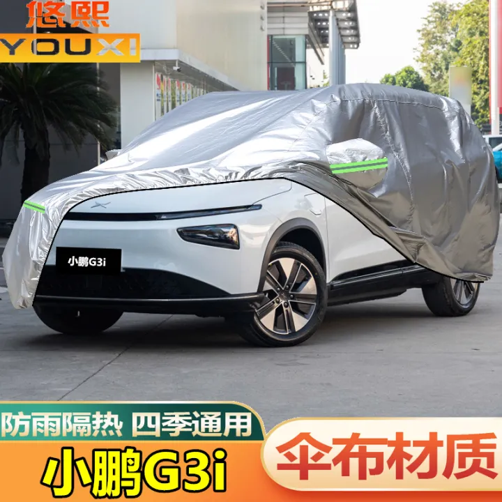 G3i Xiaopeng offRoad SUV Pure Electric Car Cover Lazada