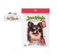 Jerhigh Big Pack Snack Chicken Stick รสไก่ (400 g.)