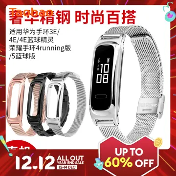 Huawei band 4e discount straps