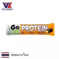 Go On Whey Protein Bar Vanilla &amp; Choco Flav 50g โปรตีนบาร์ โปรตีน โปรตีนแท่ง บาร์โปรตีน